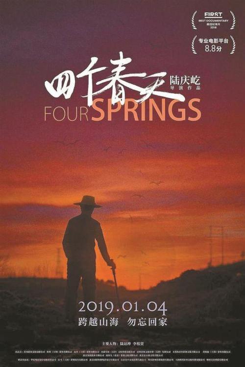 柯盖德大学毕业证办理